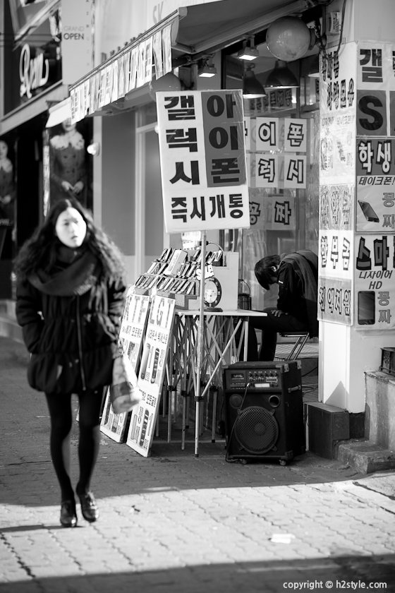 2011, Snapshot (15)