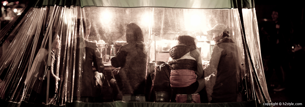 2011, Snapshot (11)